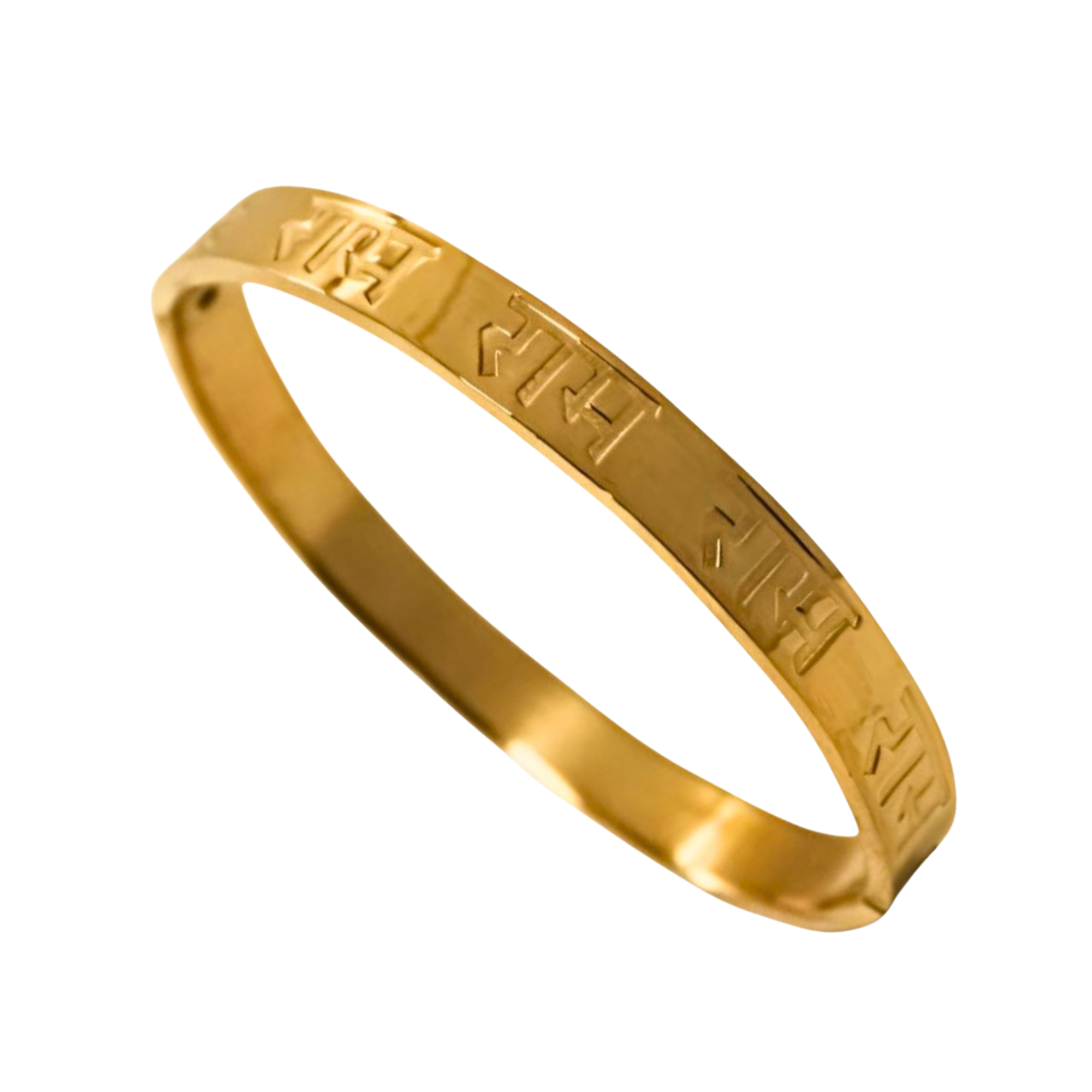 Azshopway Divine Ram Men's Gold Bracelet| Ram Kada for Men | Jai Shri Ram Gold Bracelet | Stainless Steel Religious Kada | Waterproof Anti-Tarnish Wrist Band | Gift for Men & Boys